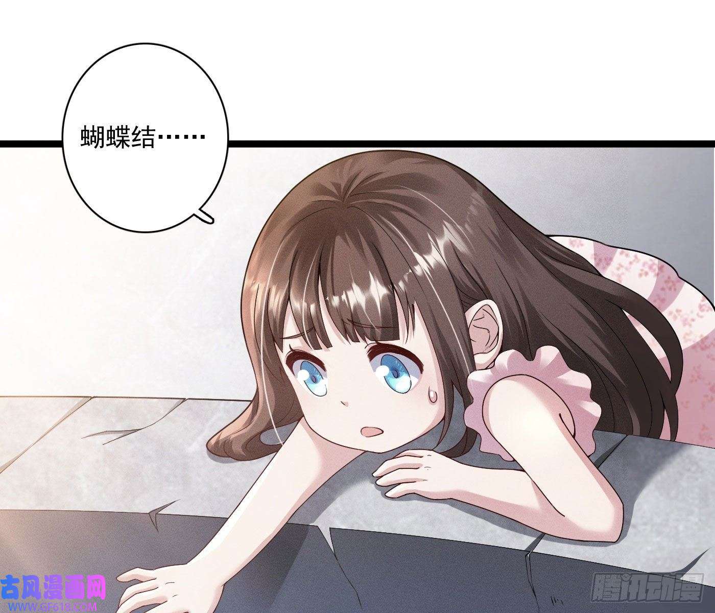 姜愿美丽且危险