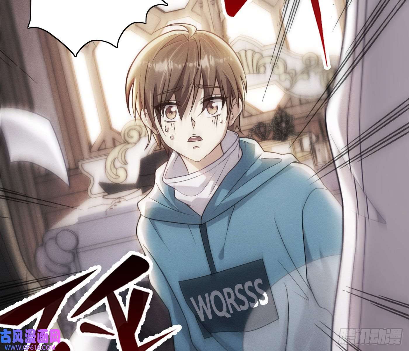 姜愿美丽且危险