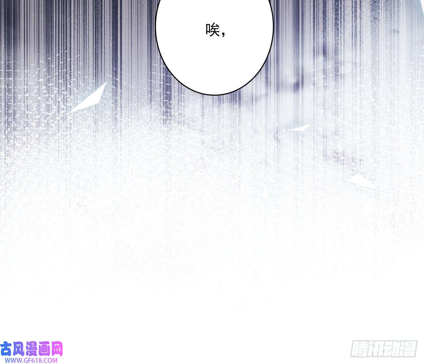 姜愿美丽且危险