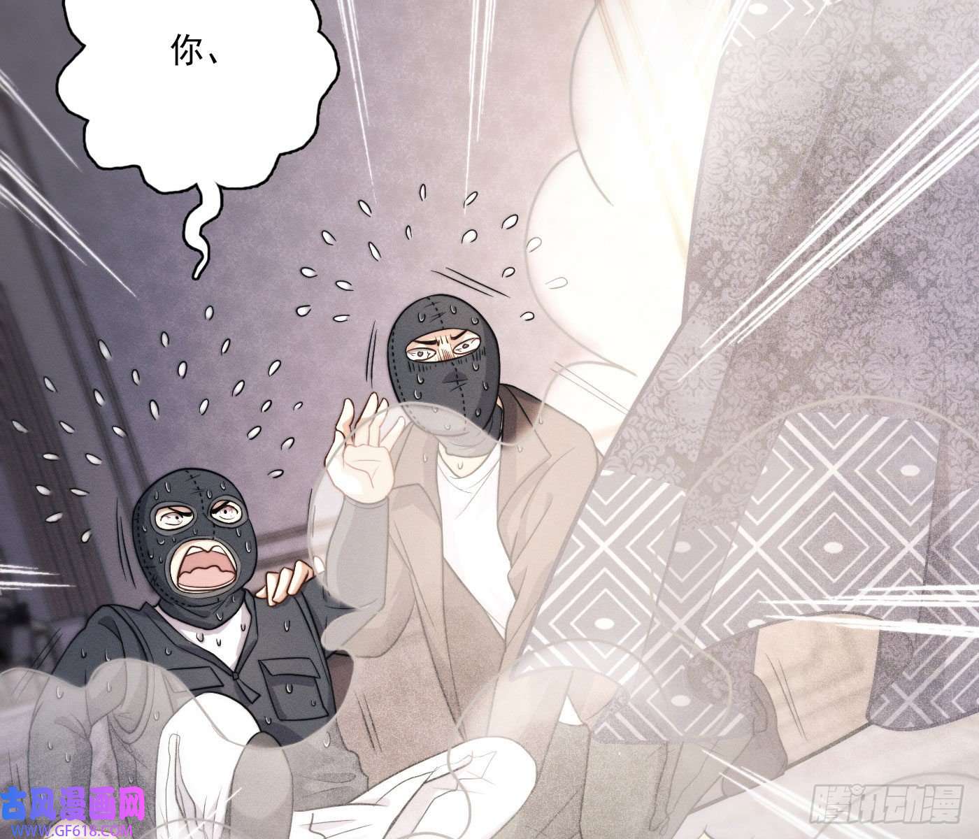 姜愿美丽且危险