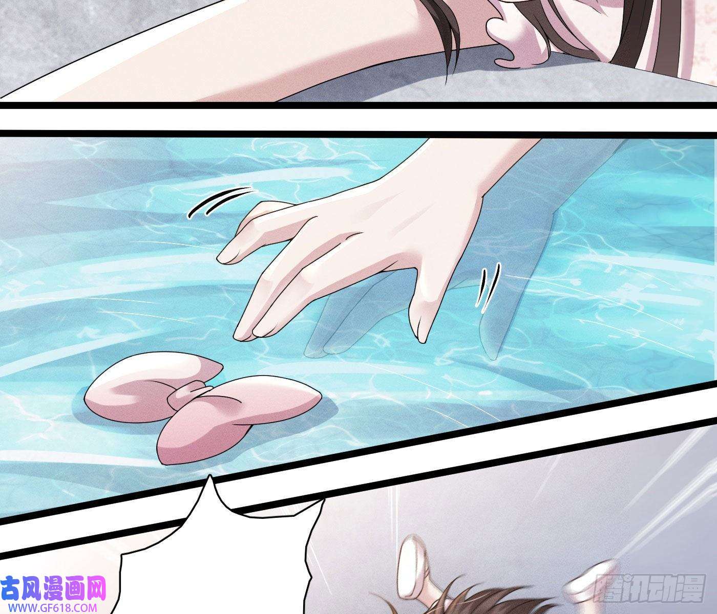 姜愿美丽且危险