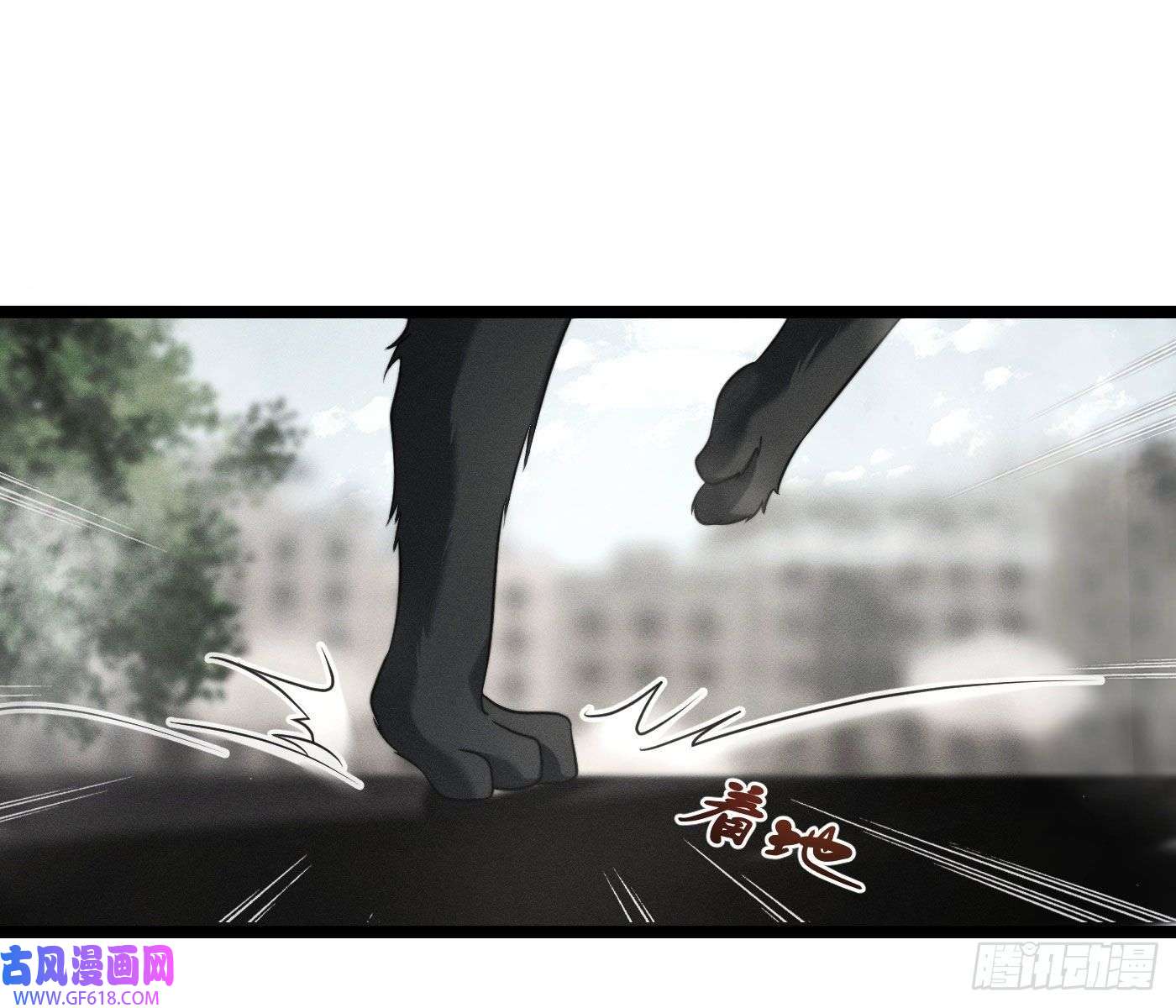 姜愿美丽且危险