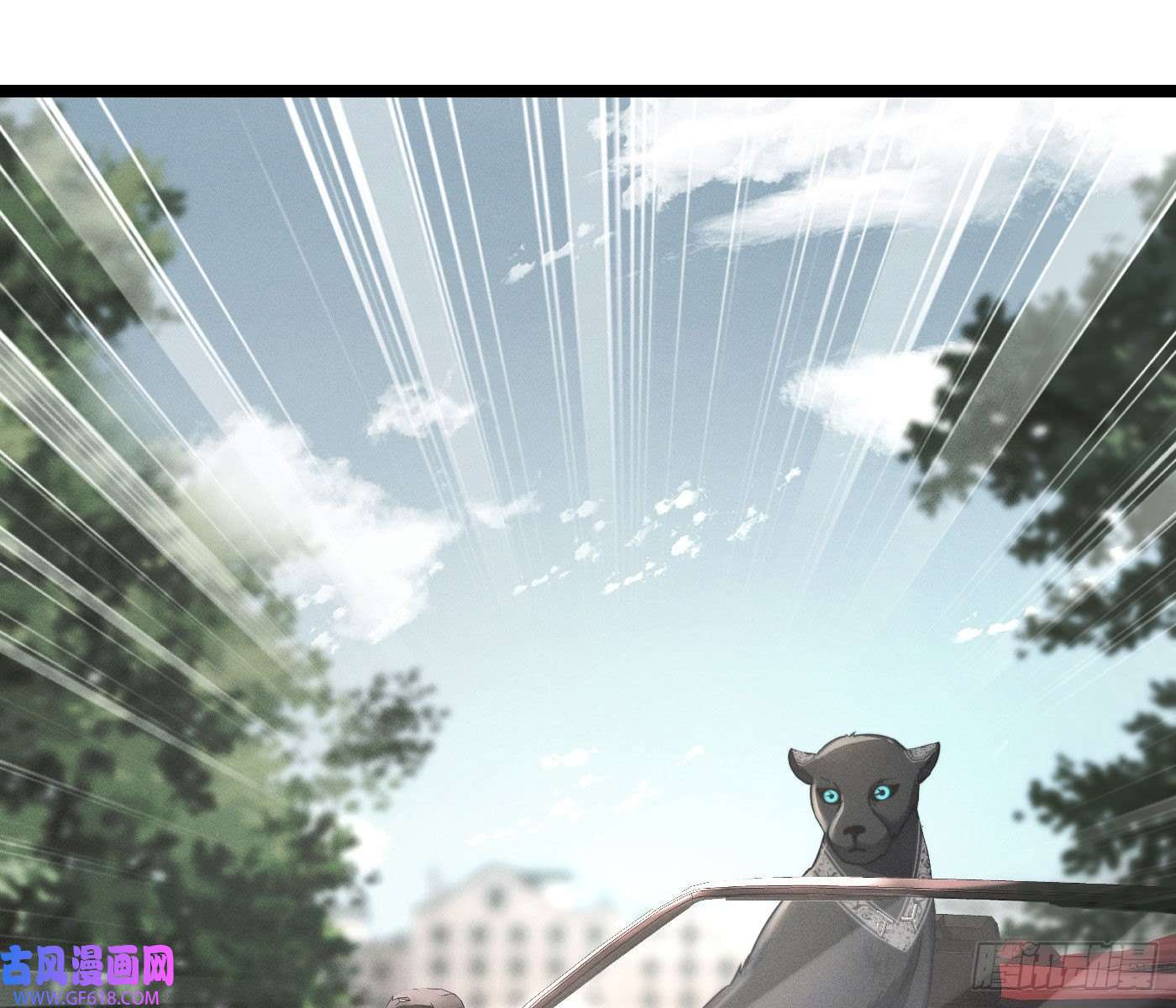 姜愿美丽且危险