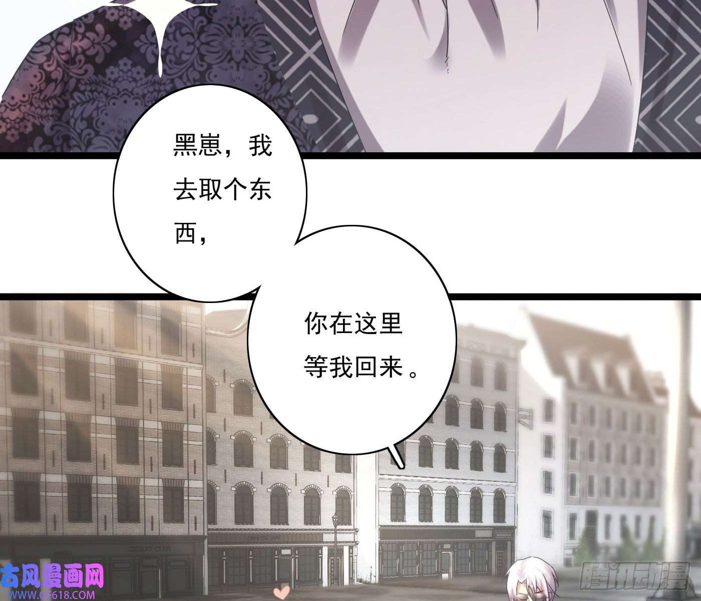 姜愿美丽且危险