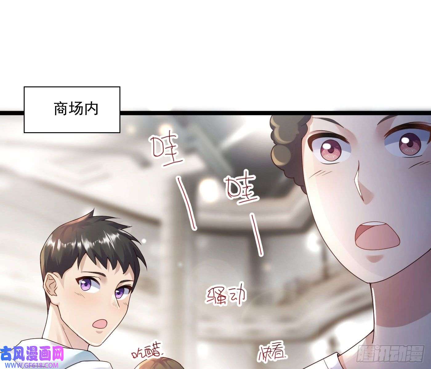 姜愿美丽且危险