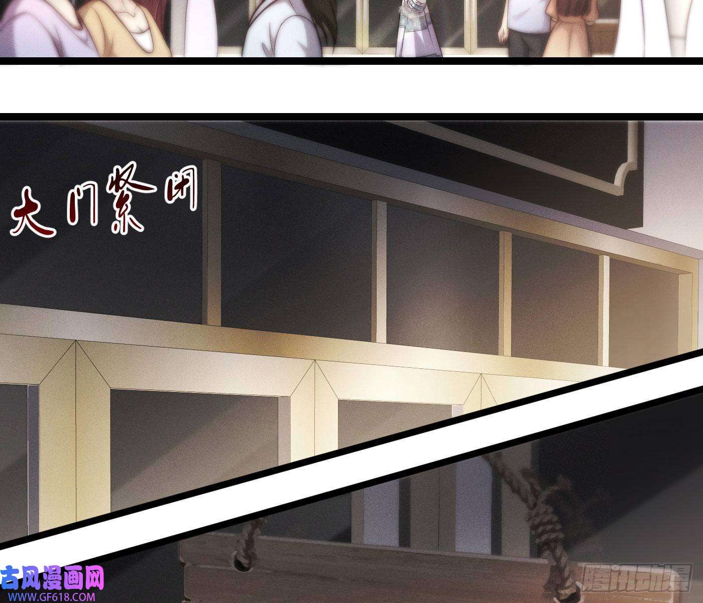 姜愿美丽且危险