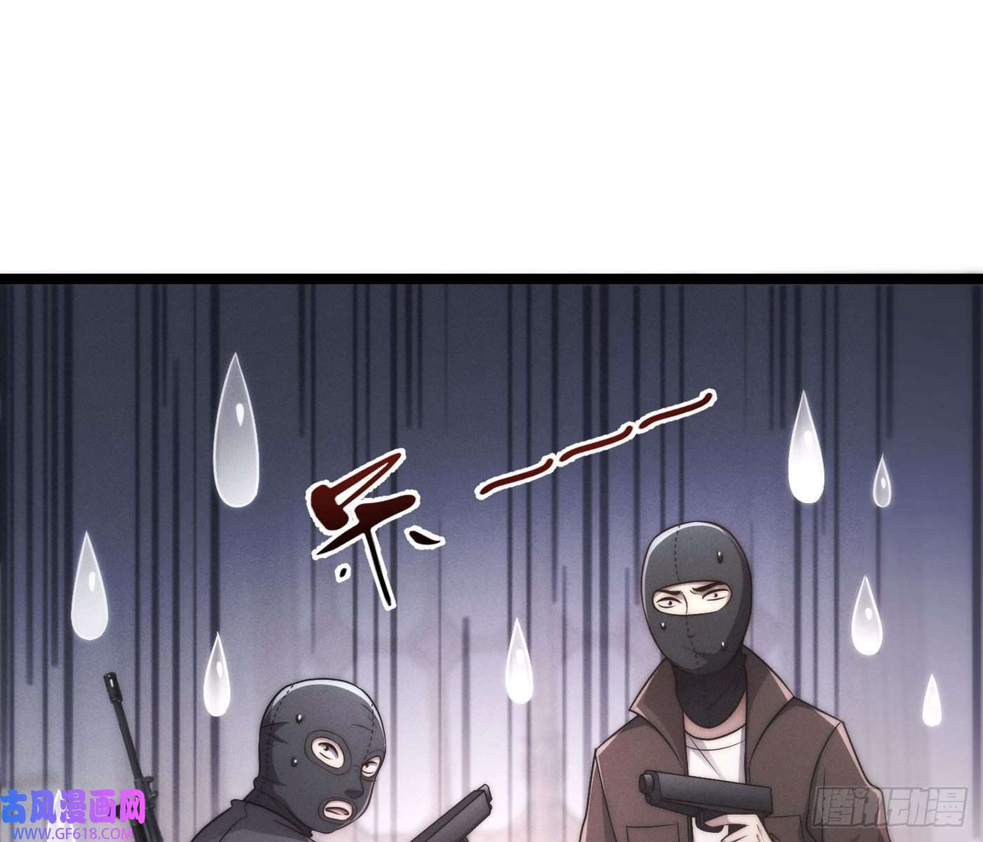 姜愿美丽且危险