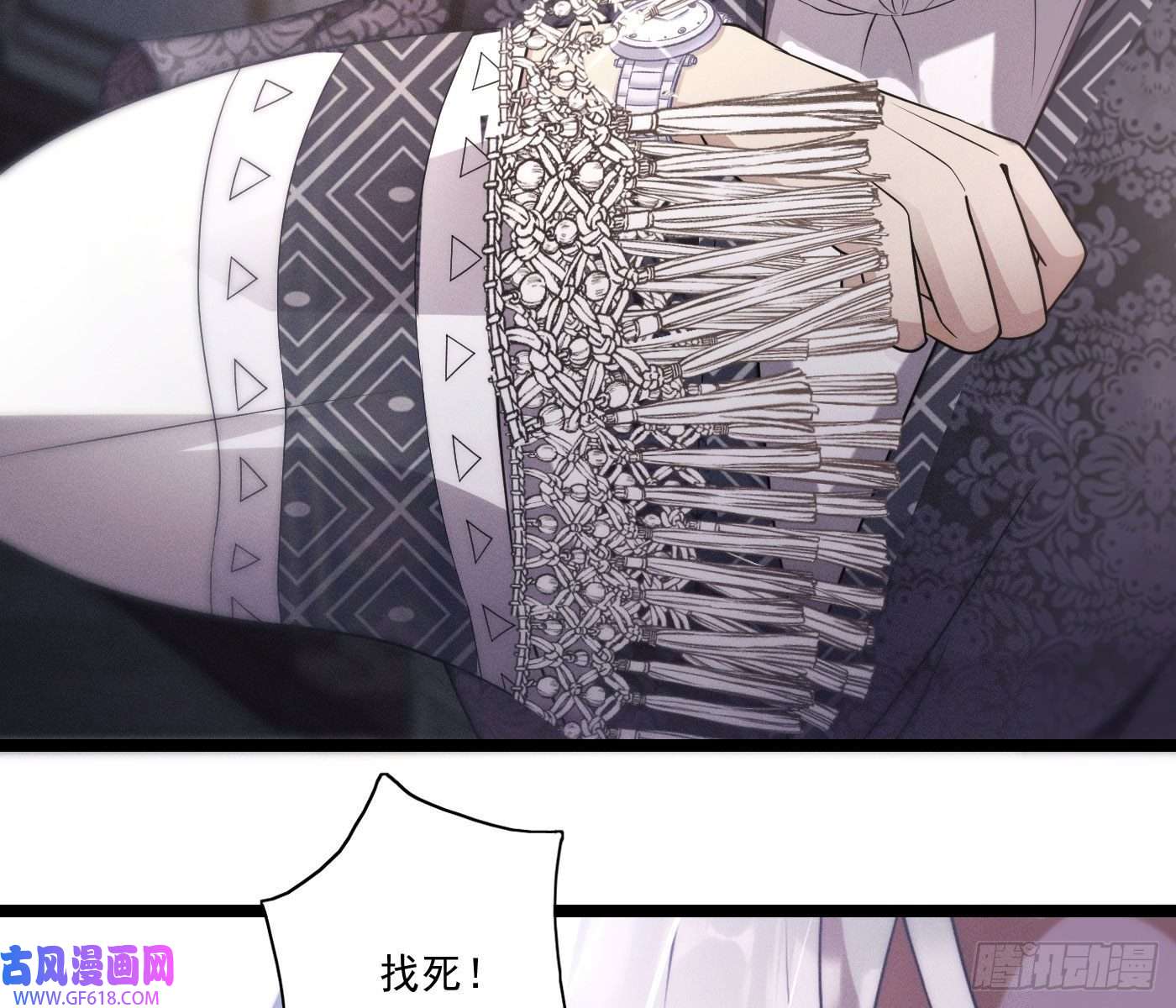 姜愿美丽且危险