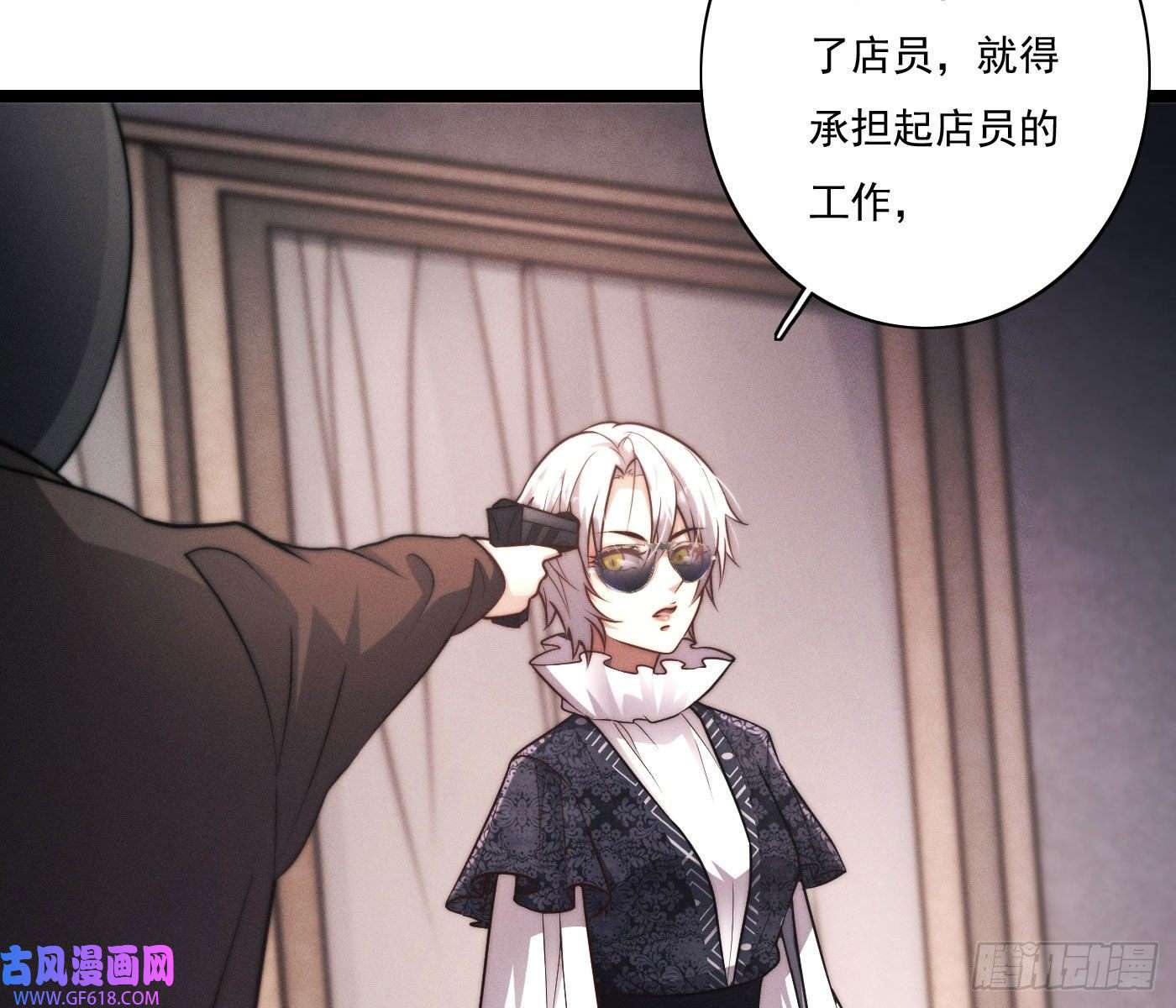 姜愿美丽且危险