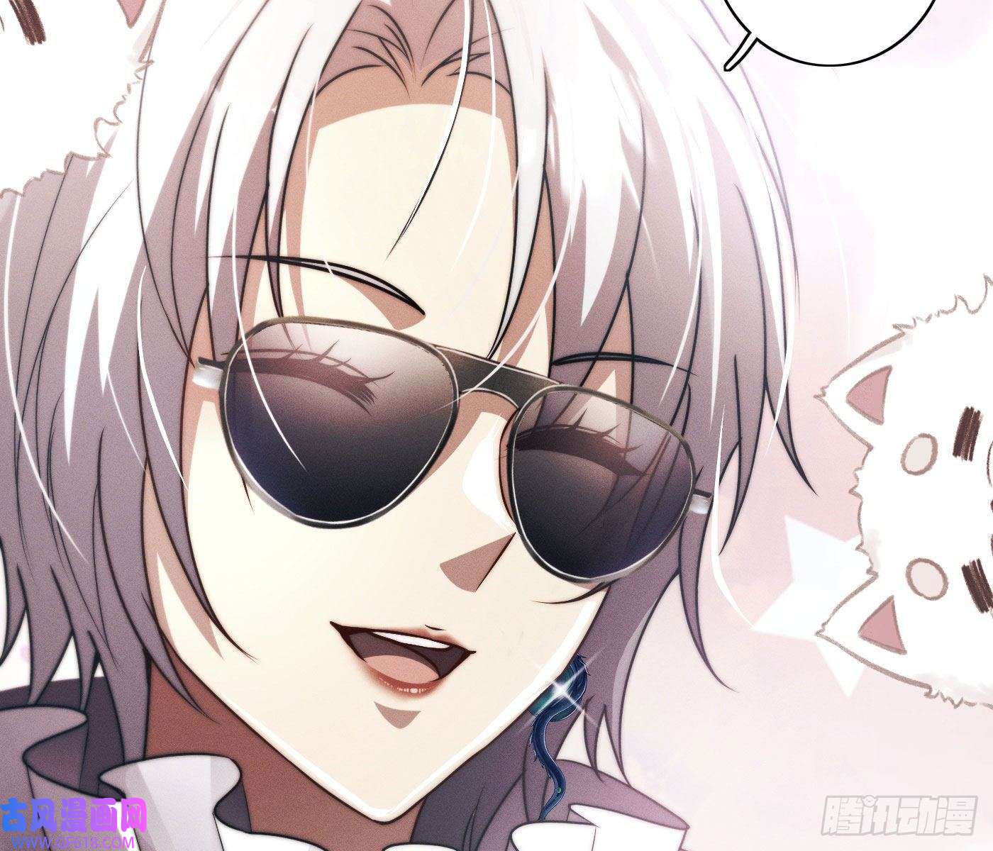 姜愿美丽且危险