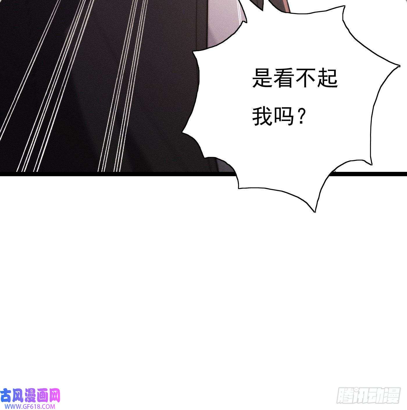 姜愿美丽且危险