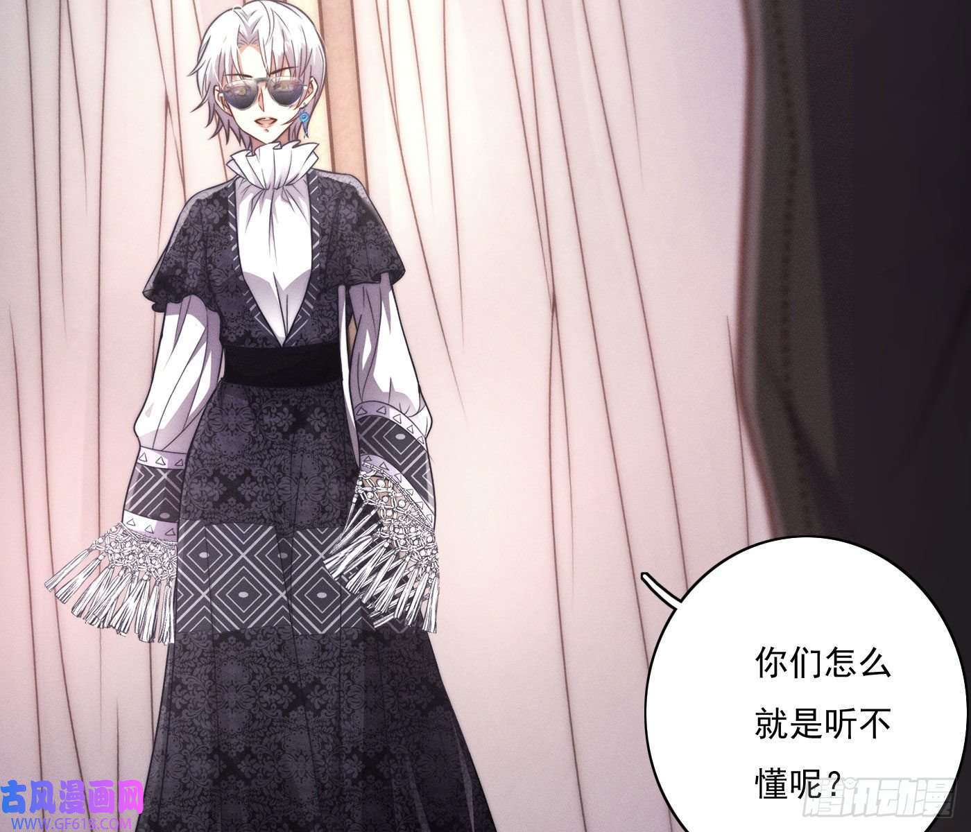 姜愿美丽且危险