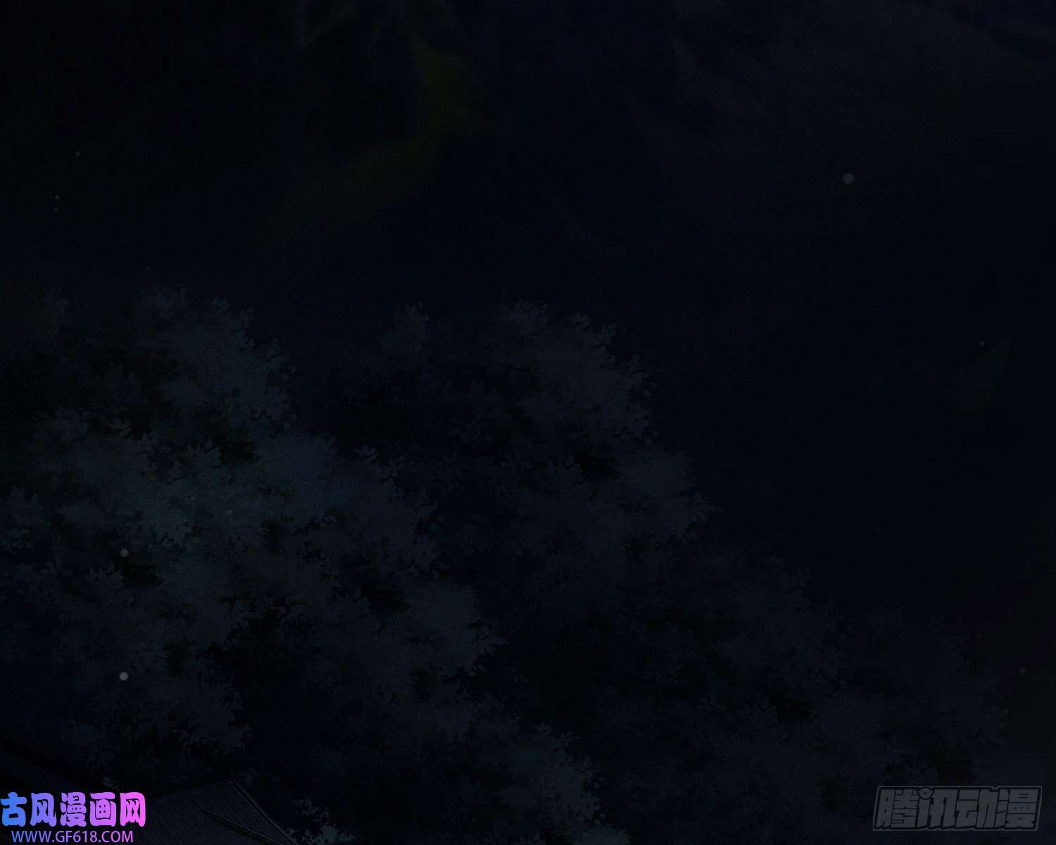 姜愿天谴物