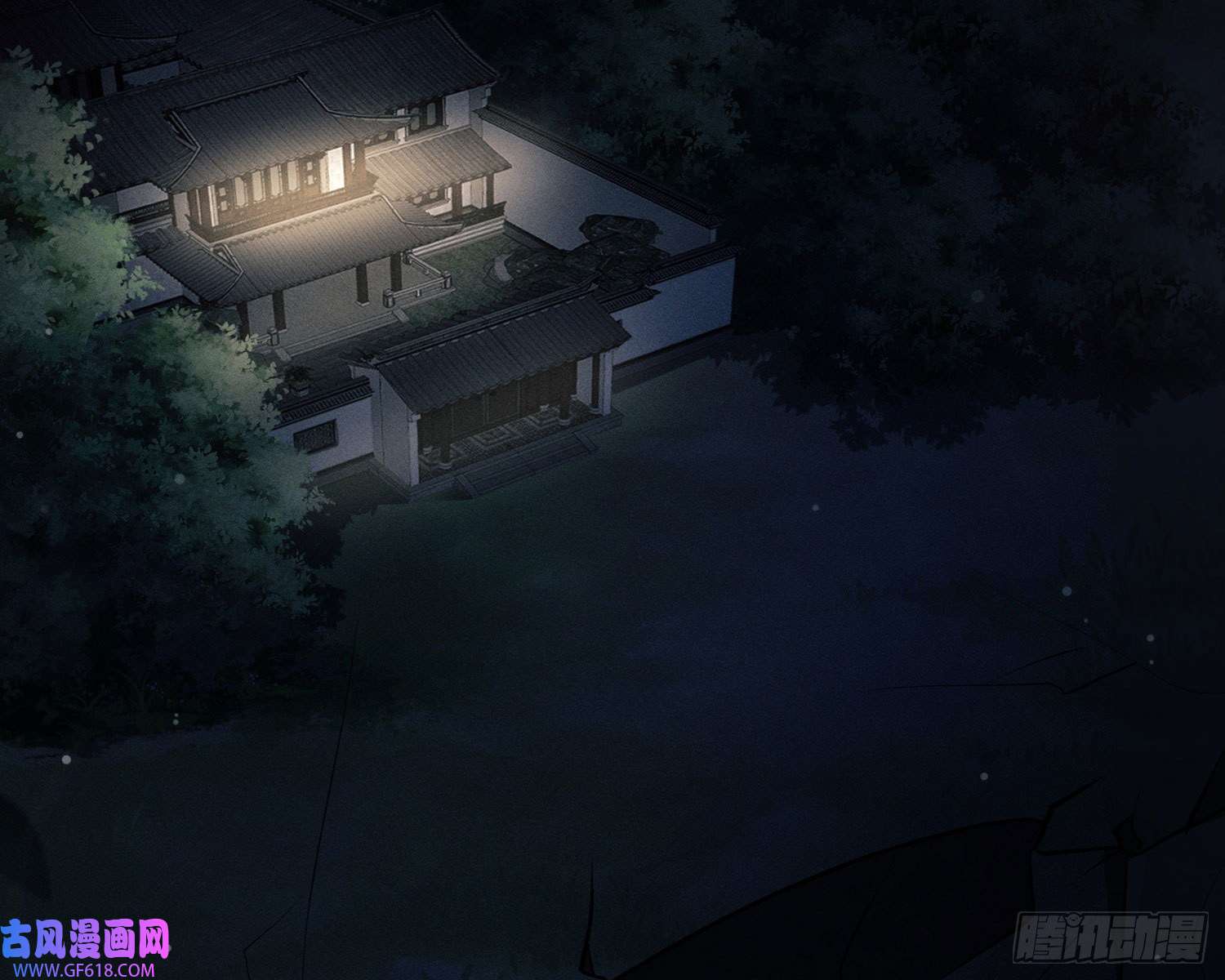 姜愿天谴物
