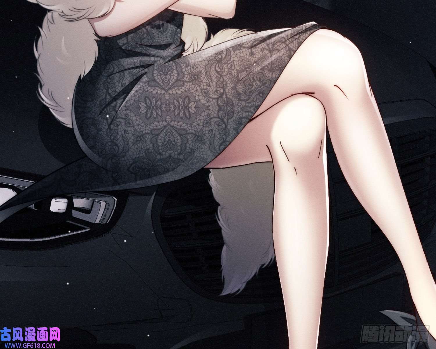 姜愿天谴物