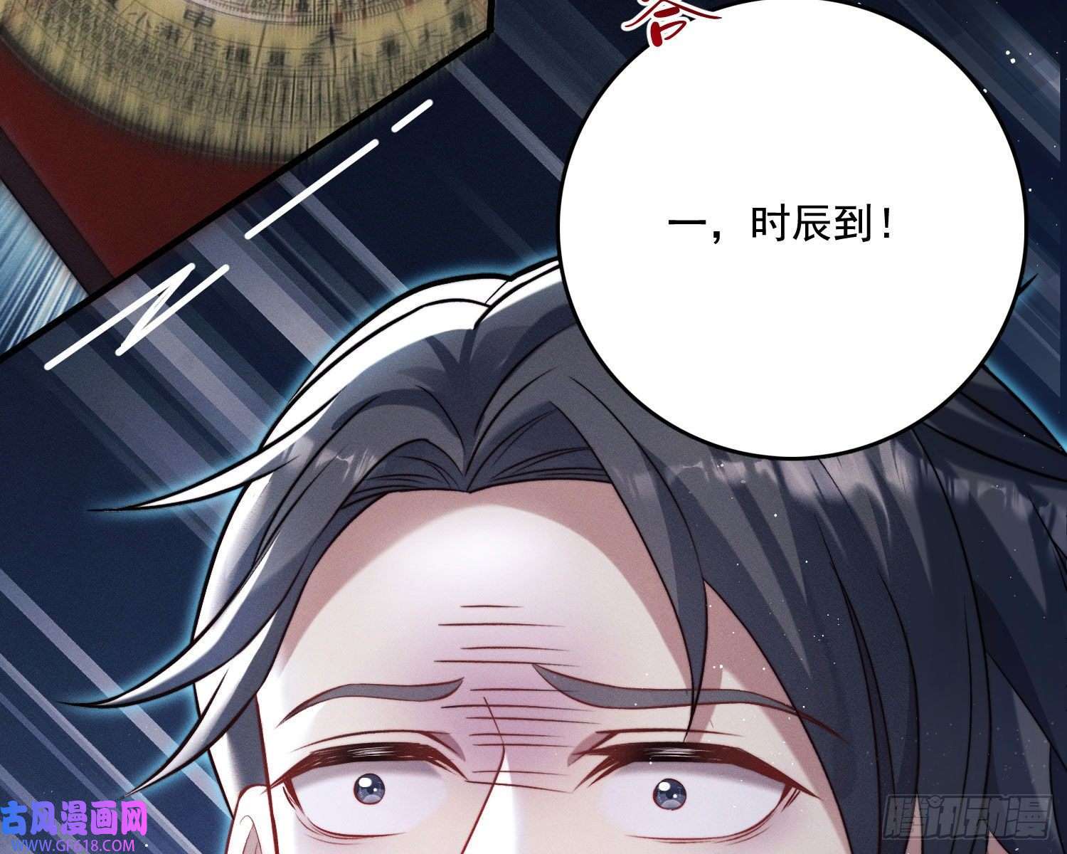 姜愿天谴物