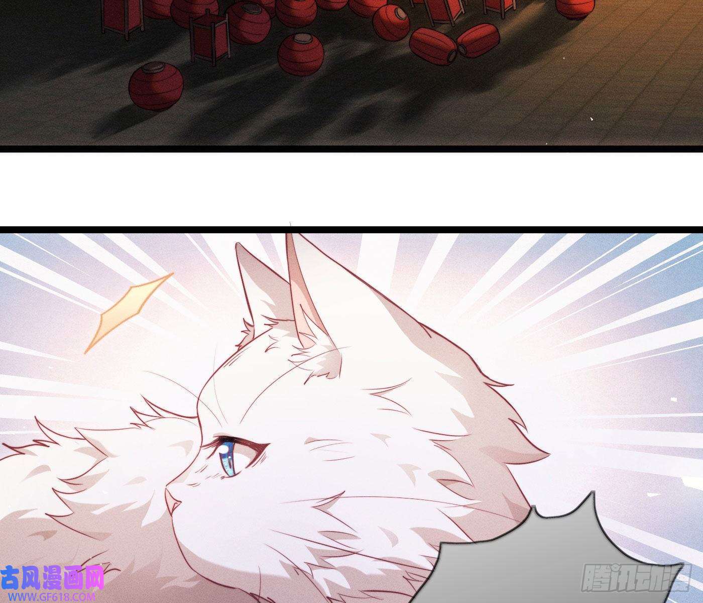 姜愿诡异小镇