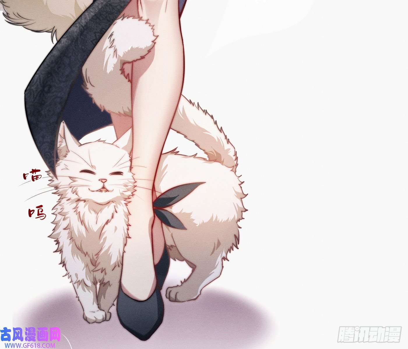 姜愿诡异小镇