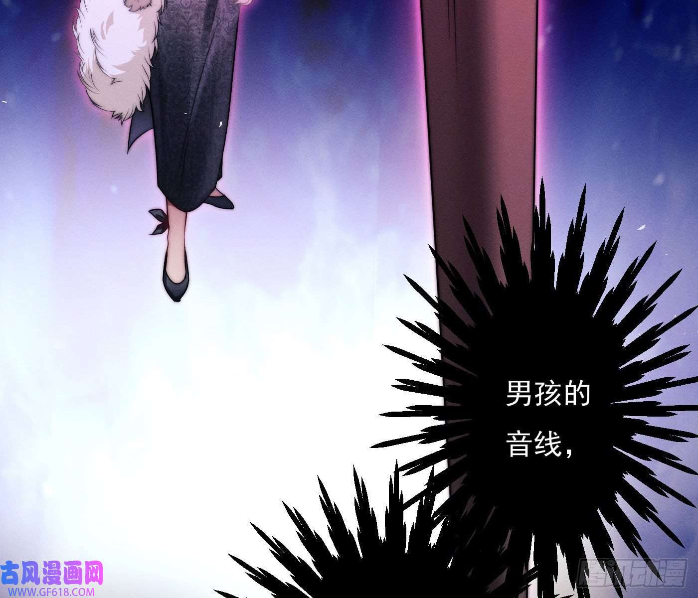 姜愿诡异小镇