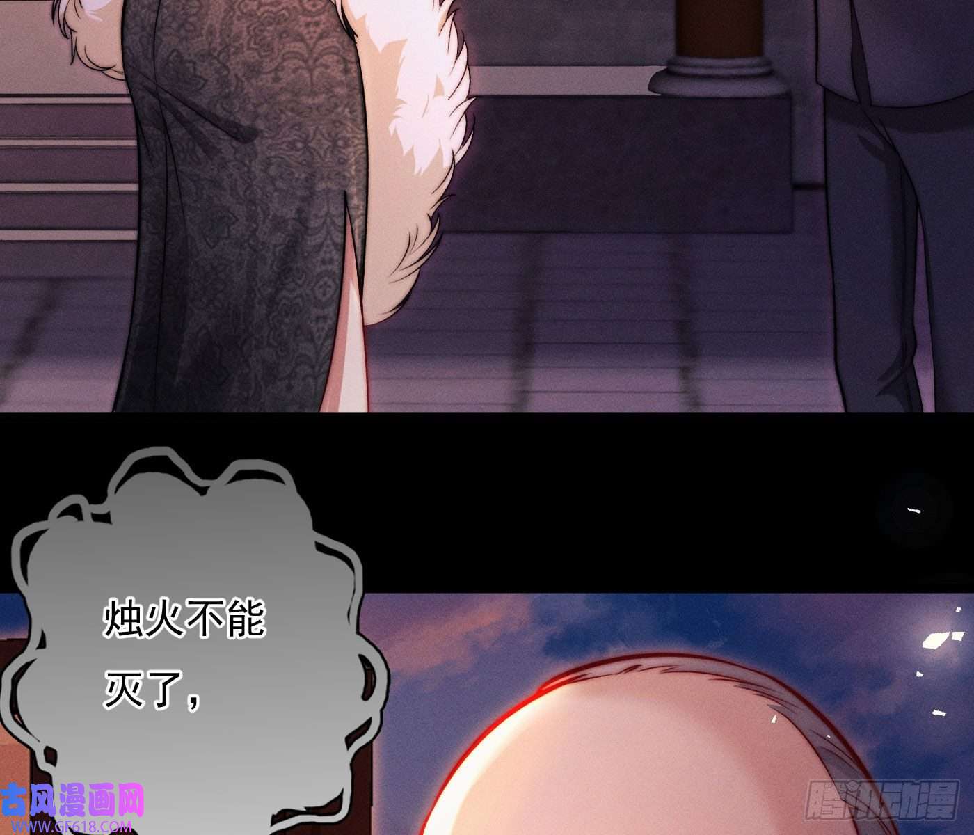姜愿诡异小镇