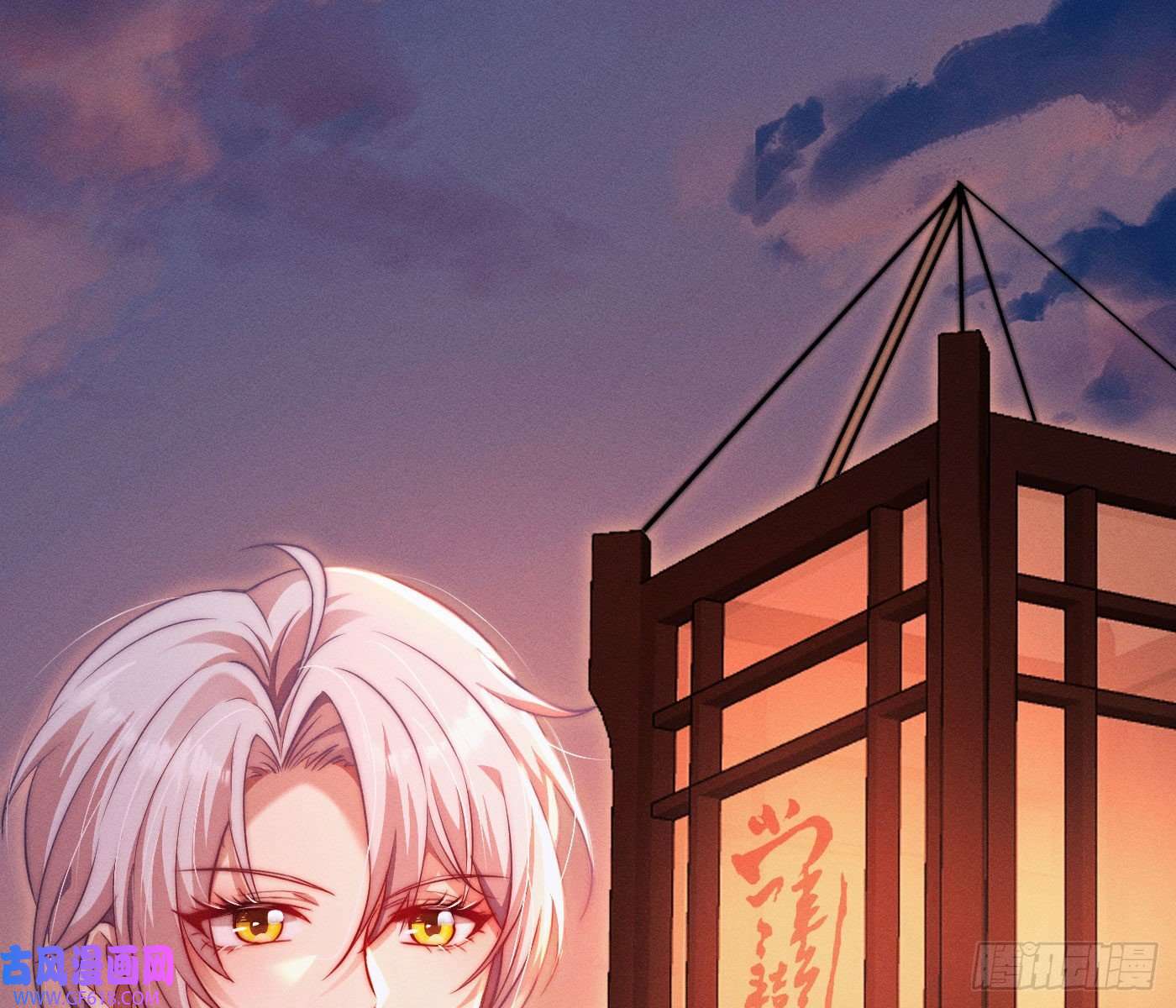 姜愿诡异小镇