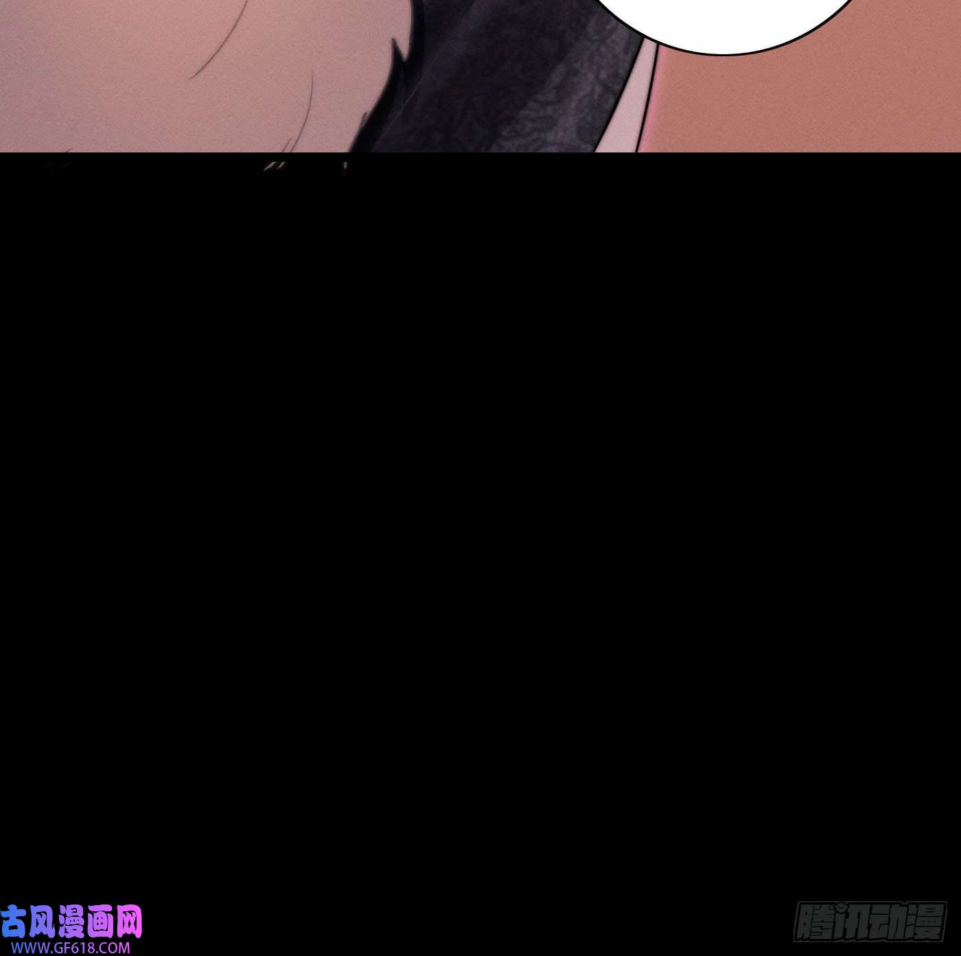 姜愿诡异小镇