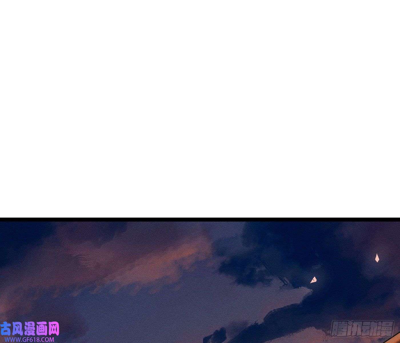 姜愿诡异小镇