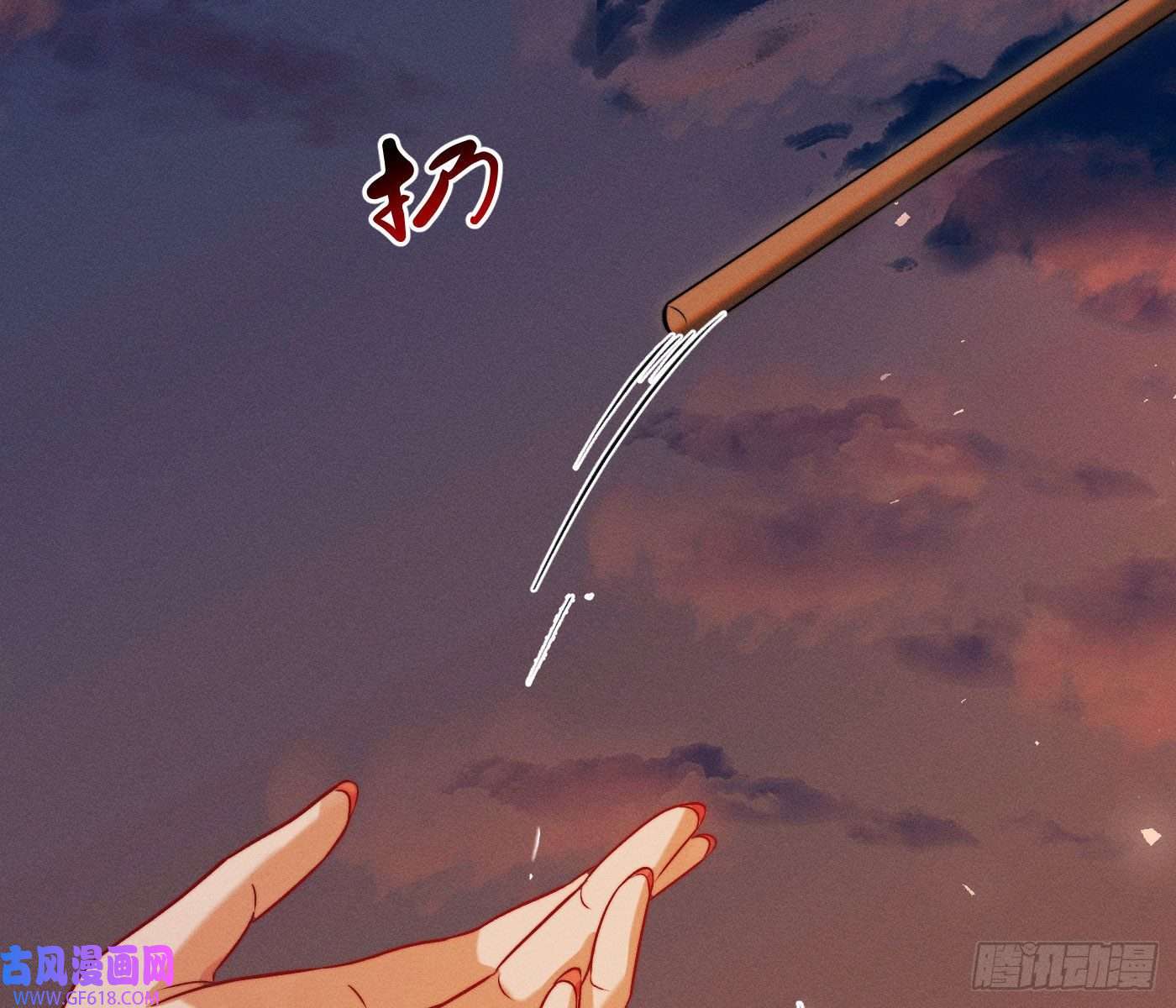 姜愿诡异小镇