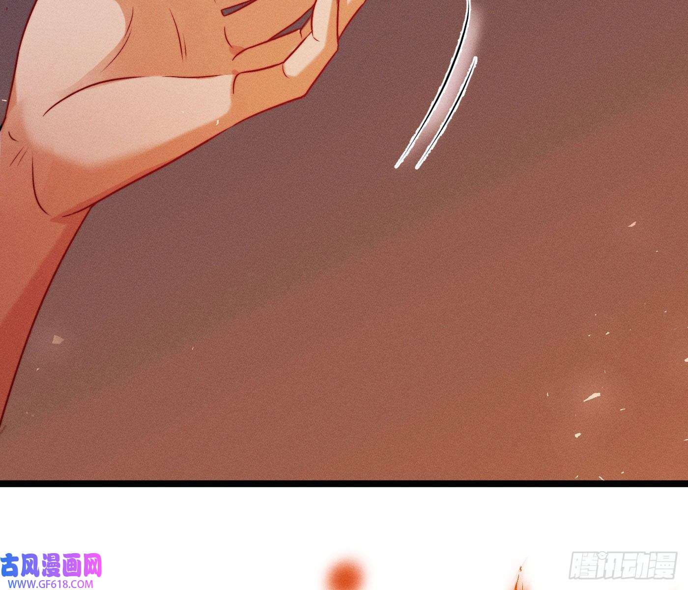 姜愿诡异小镇