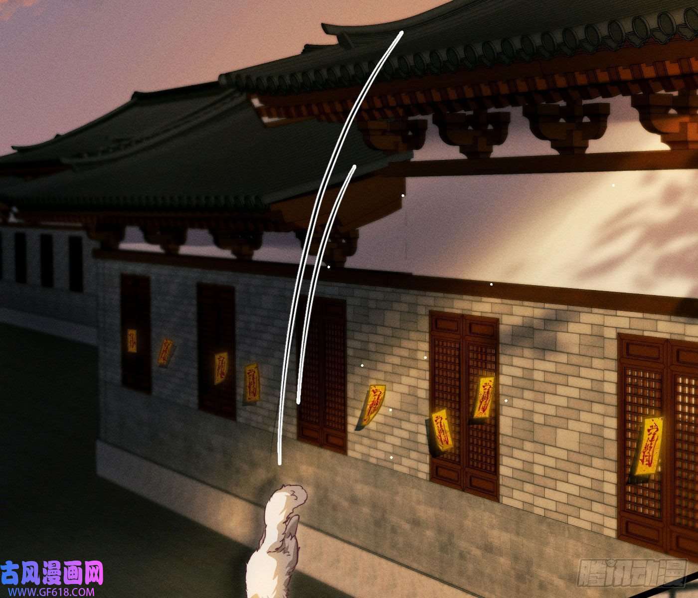 姜愿诡异小镇