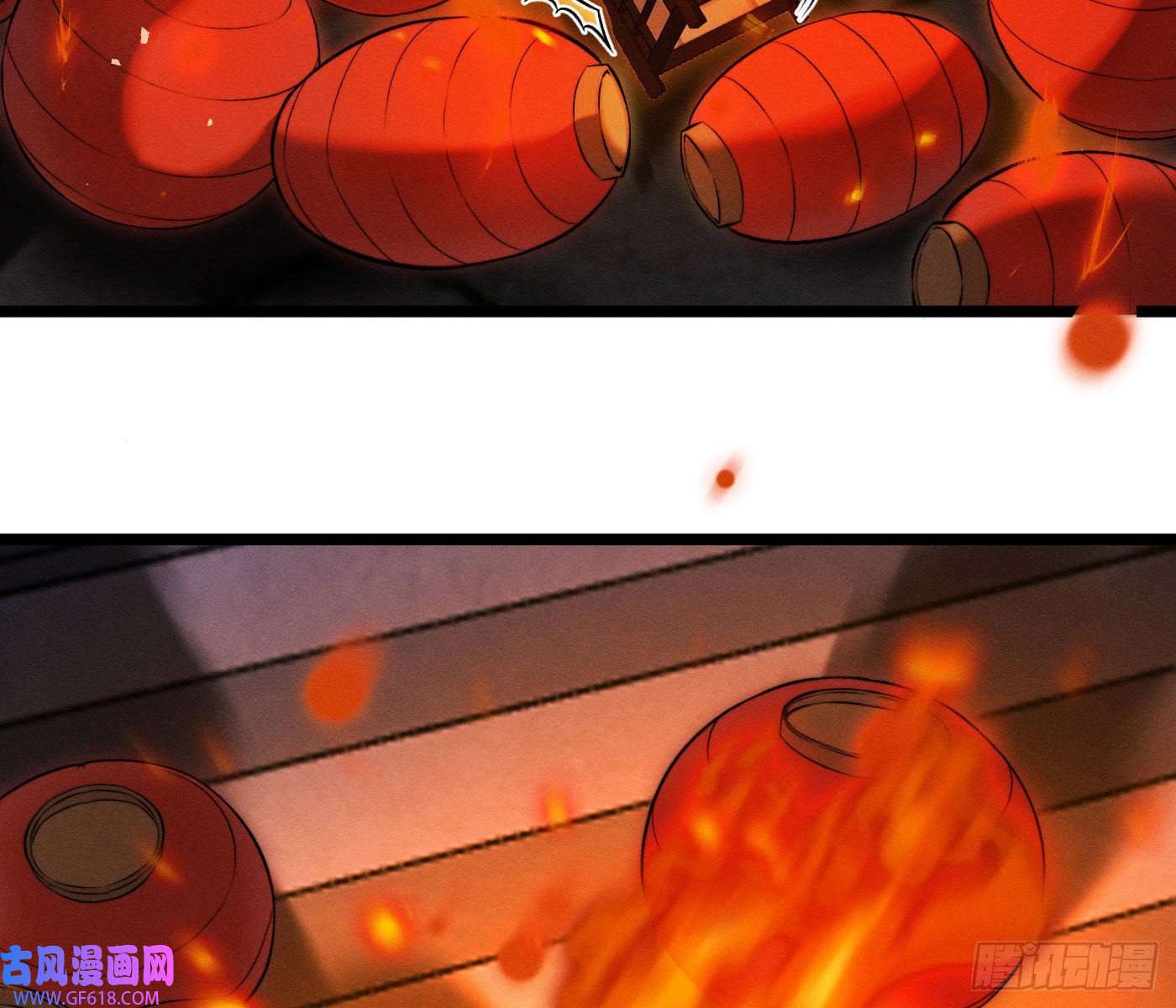 姜愿诡异小镇