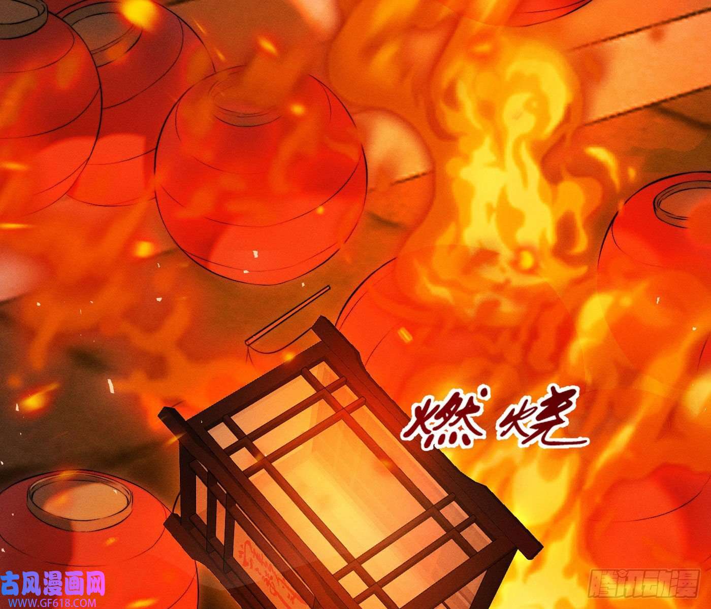 姜愿诡异小镇