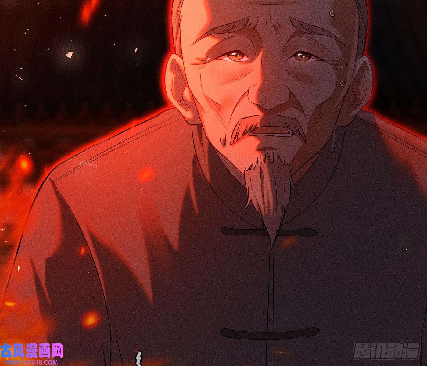 姜愿诡异小镇