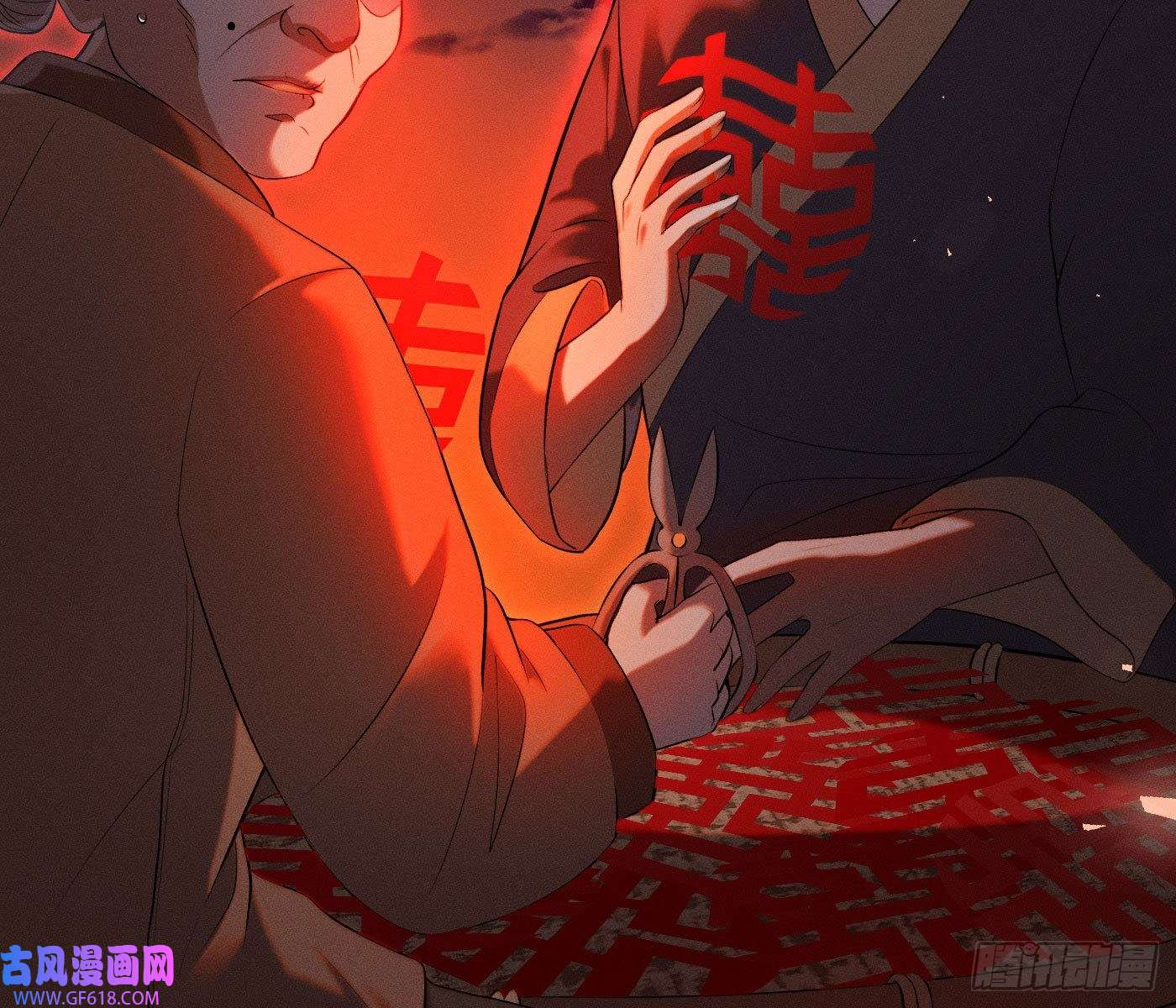 姜愿诡异小镇