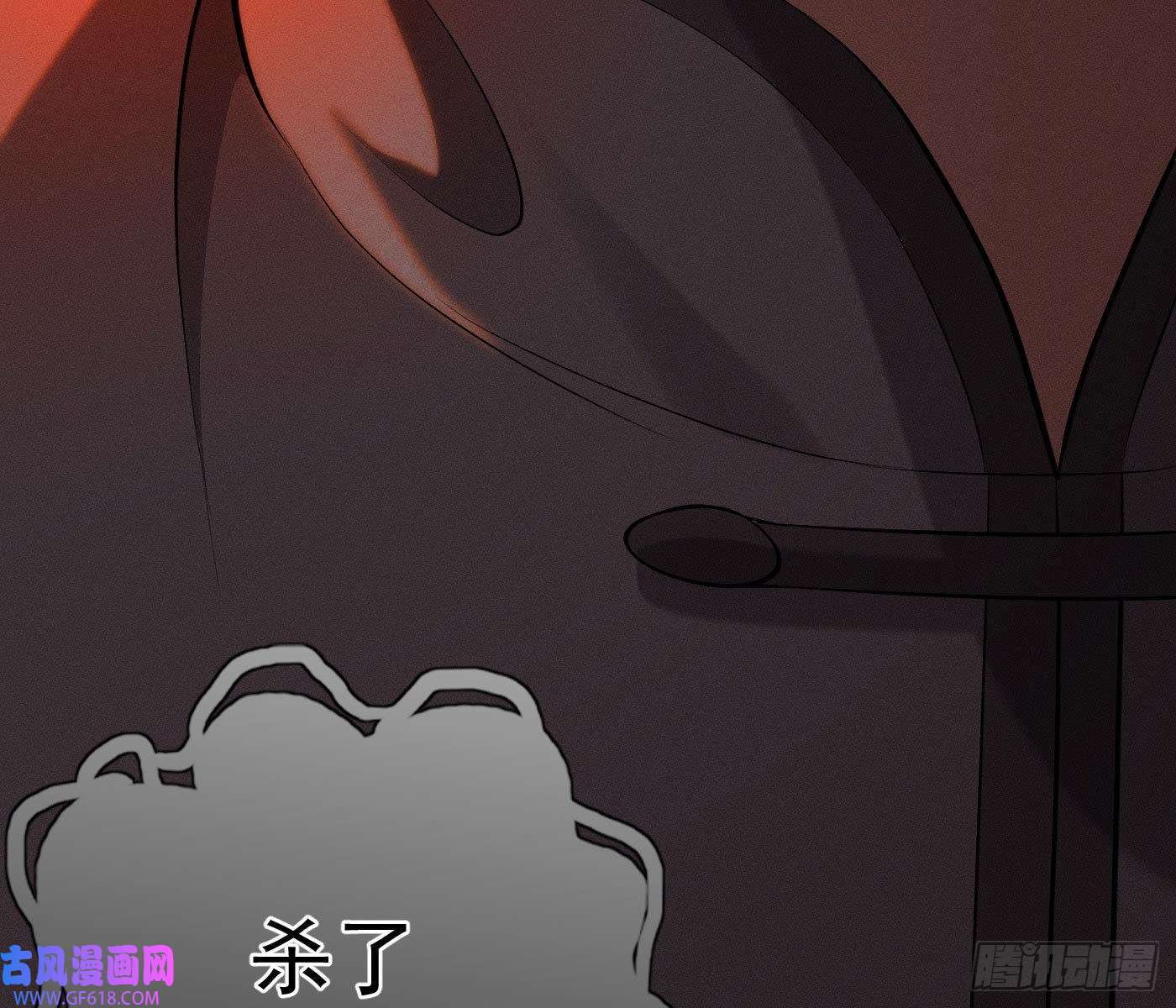 姜愿诡异小镇
