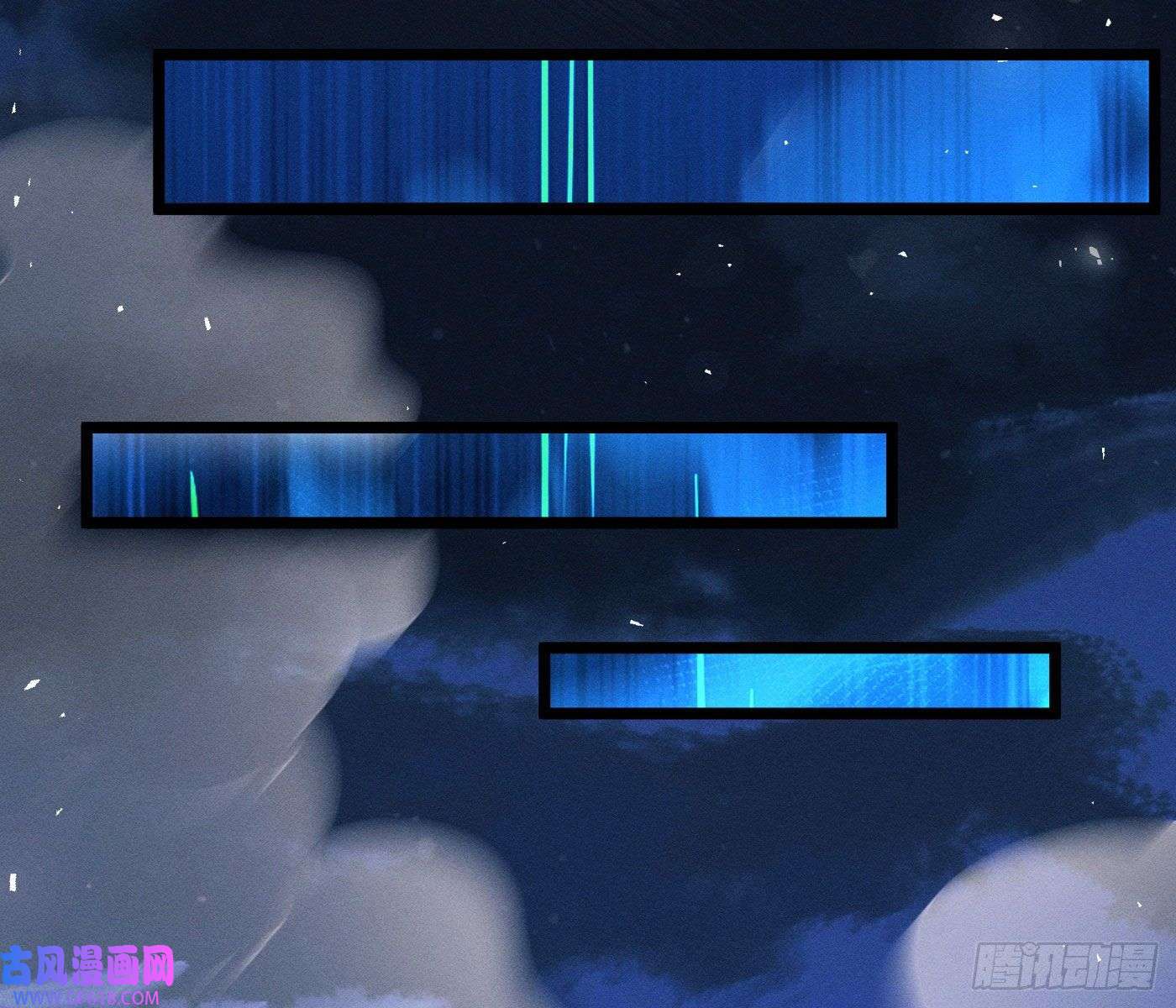 姜愿诡异小镇