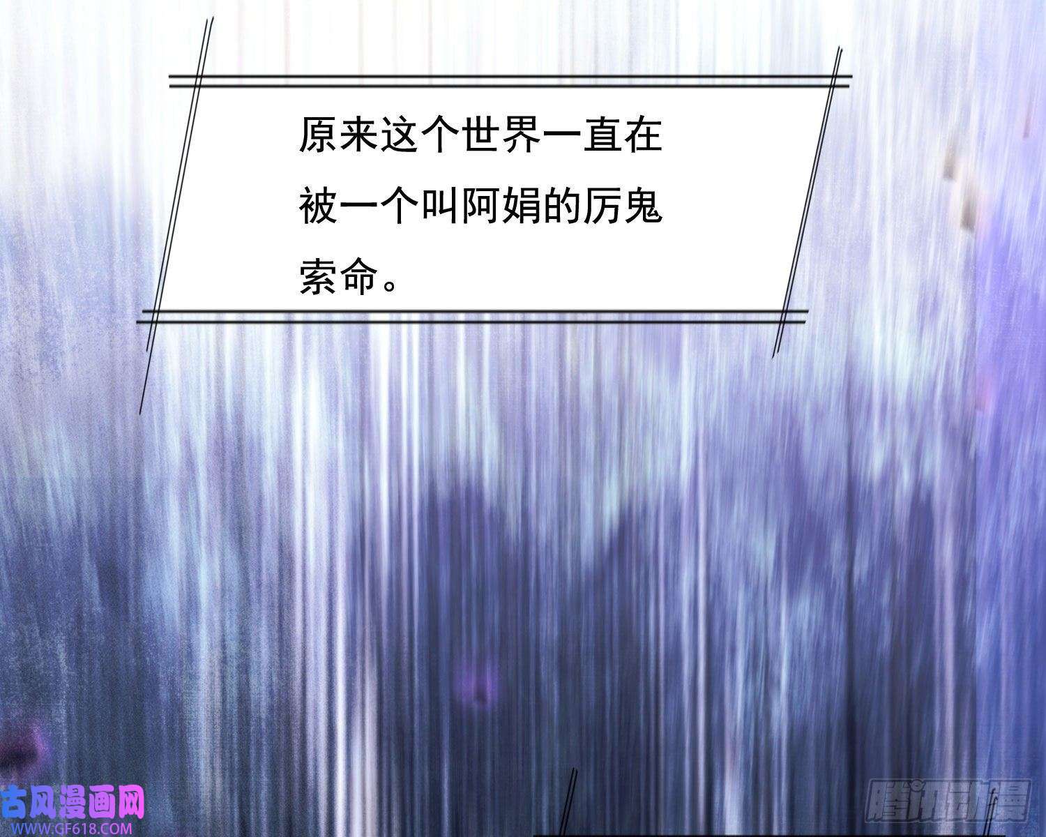 姜愿循环