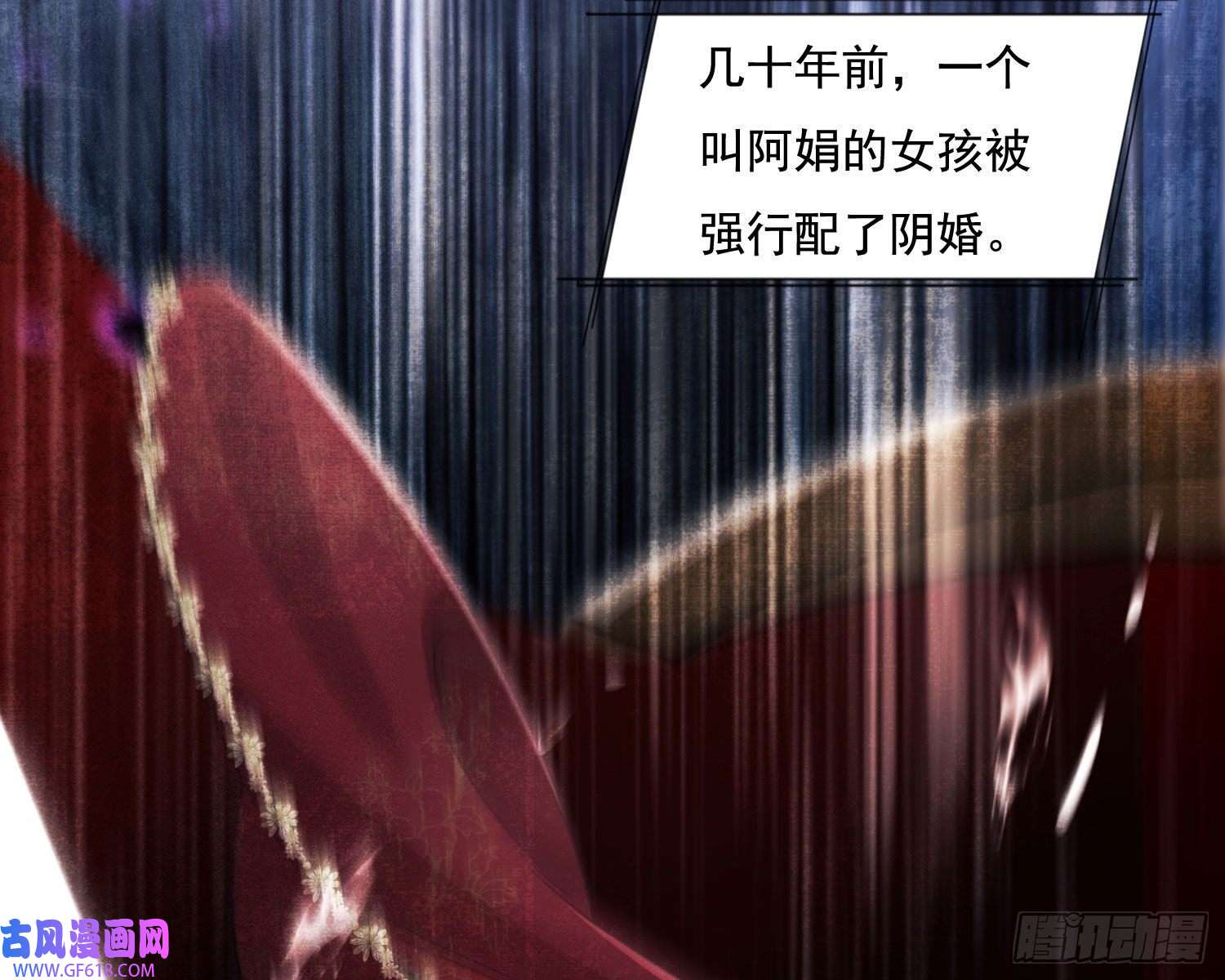 姜愿循环