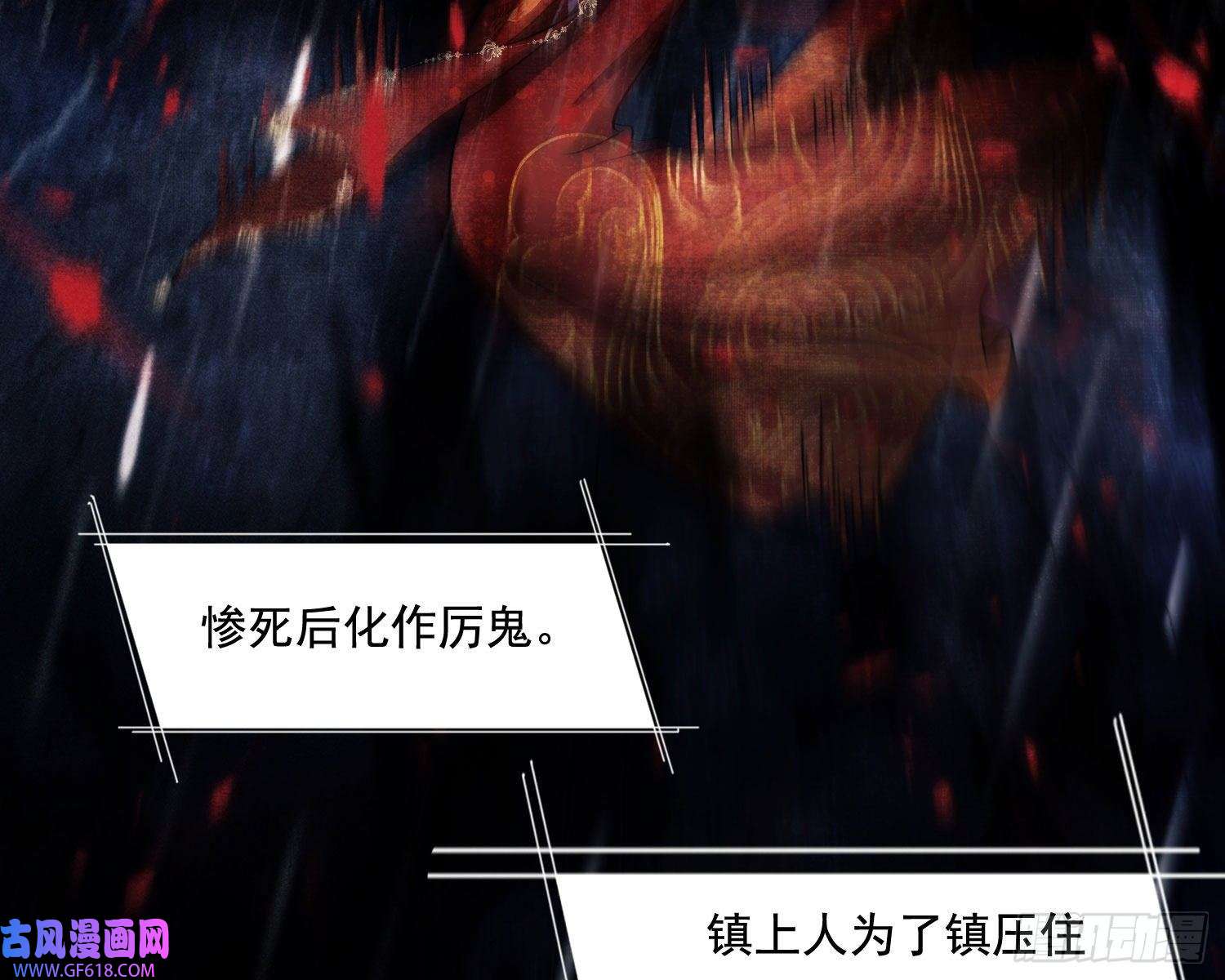 姜愿循环
