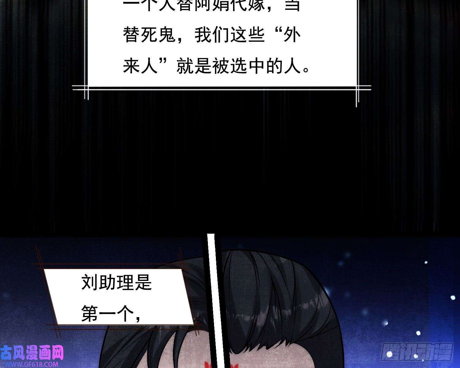 姜愿循环