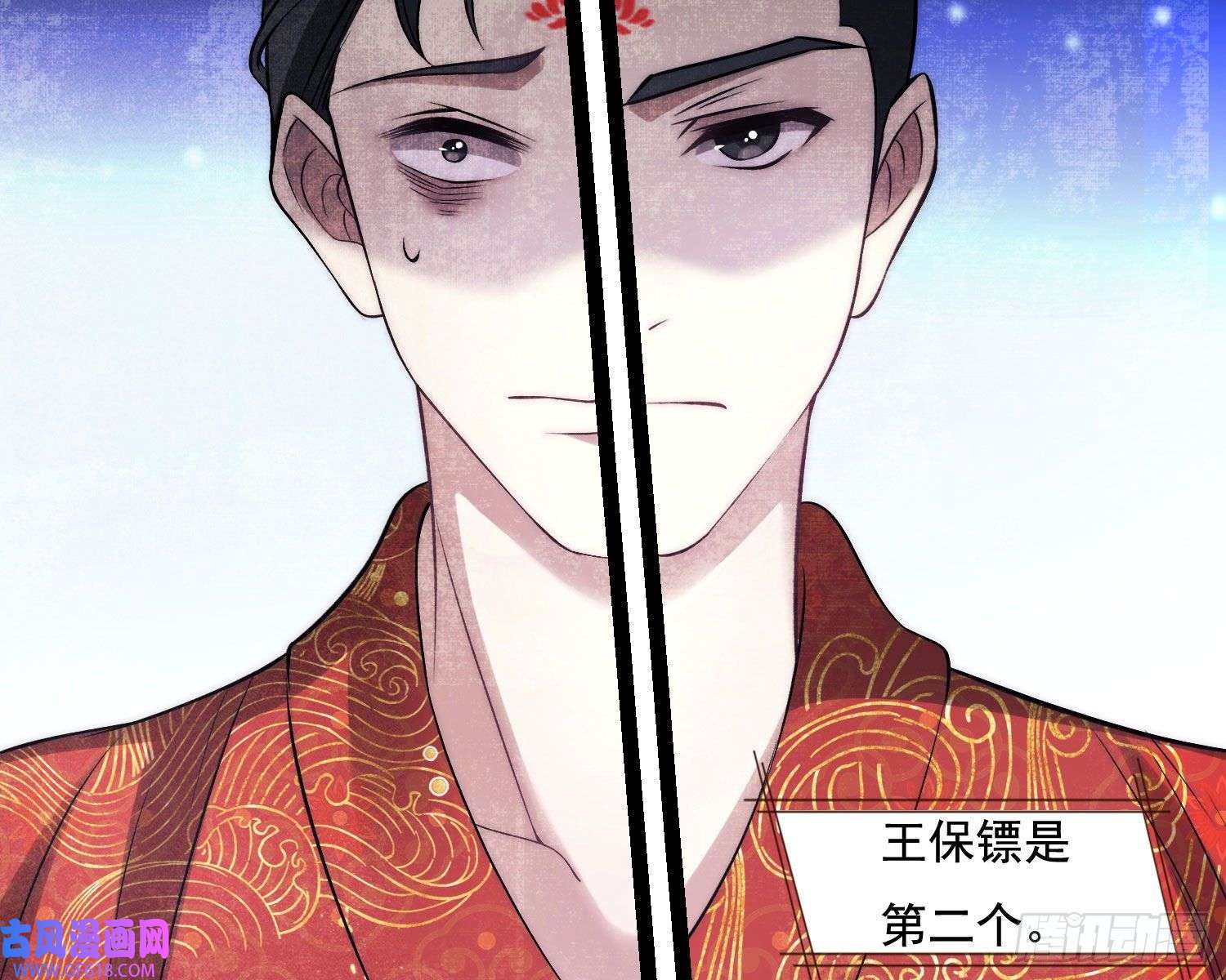 姜愿循环