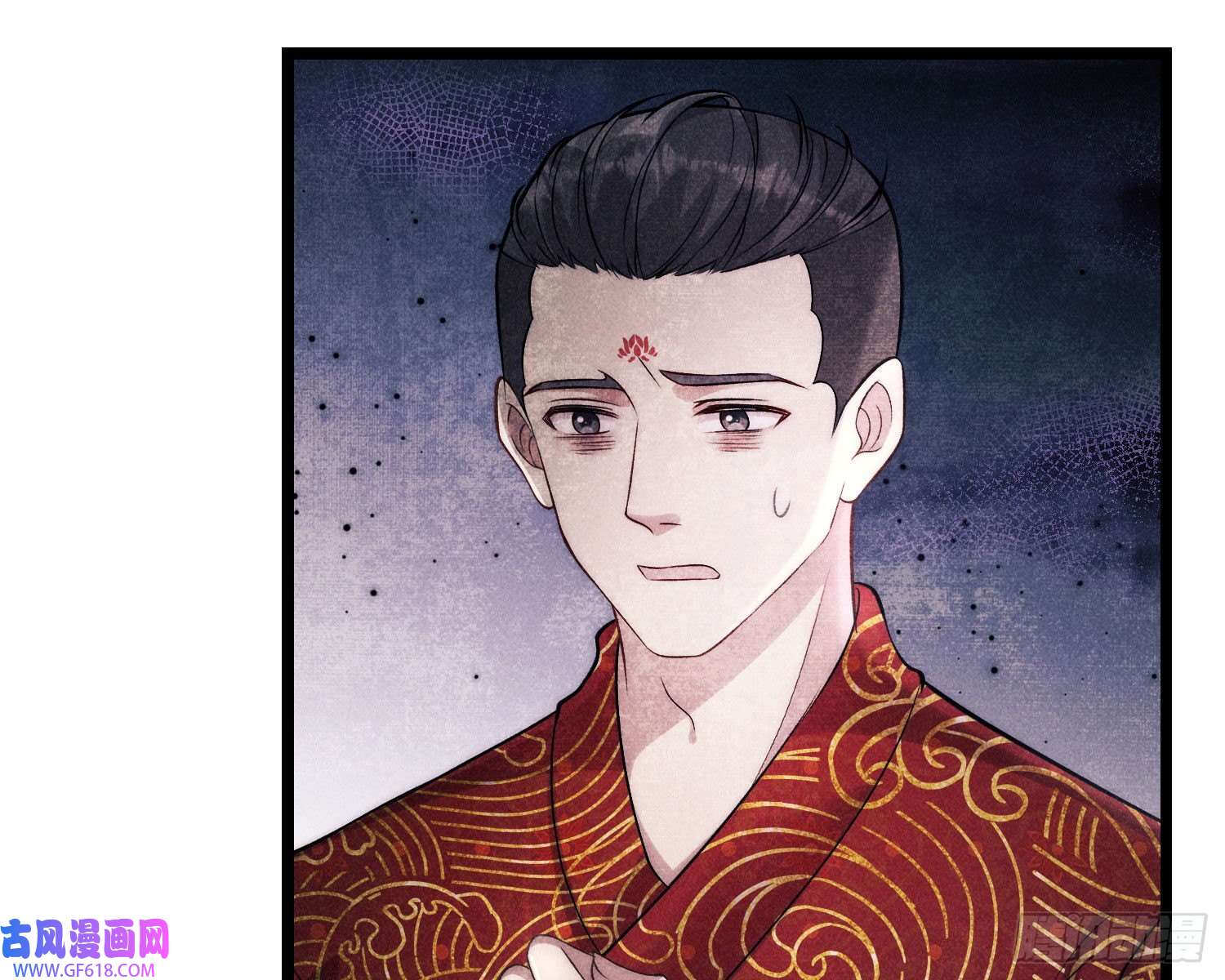 姜愿循环