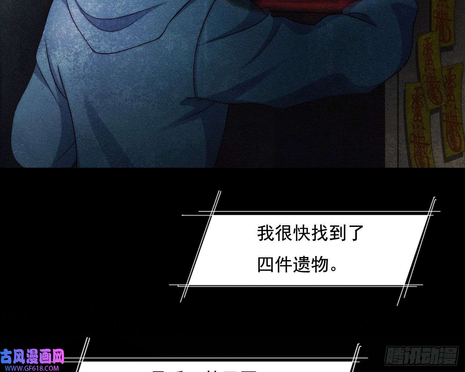 姜愿循环