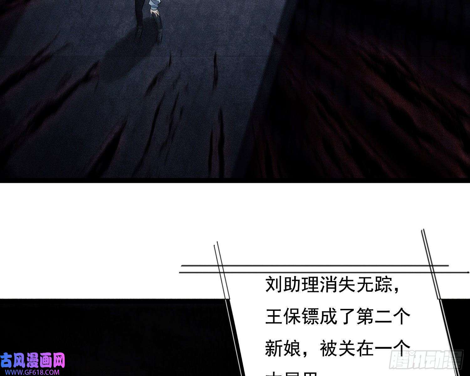 姜愿循环