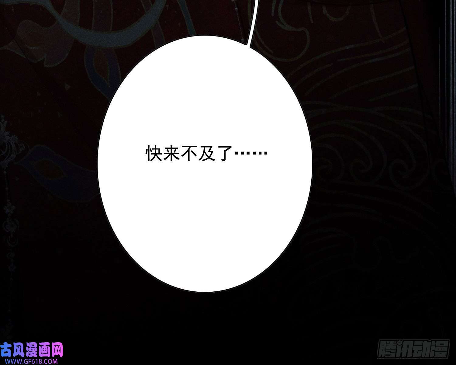 姜愿循环