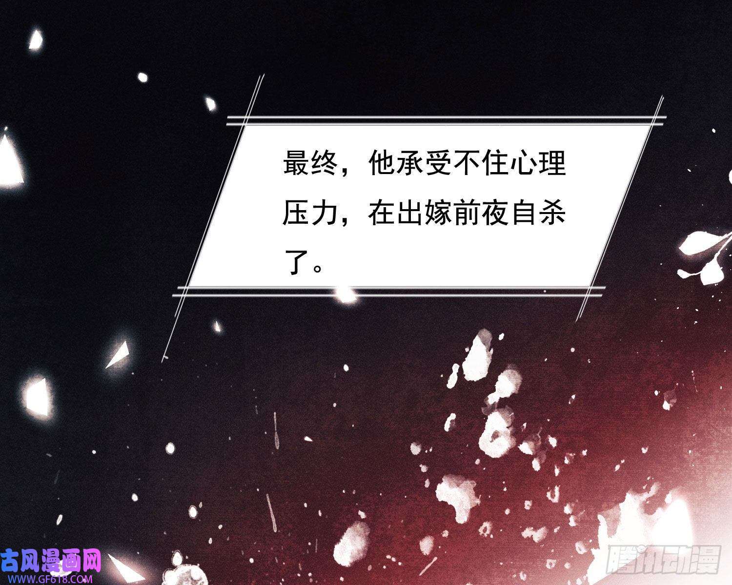 姜愿循环