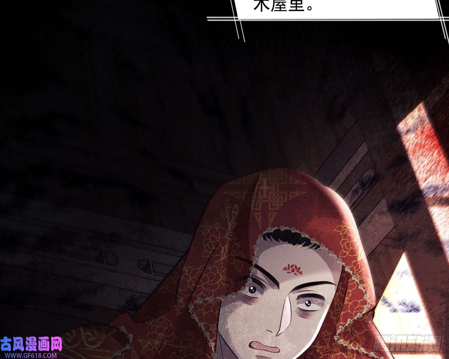 姜愿循环