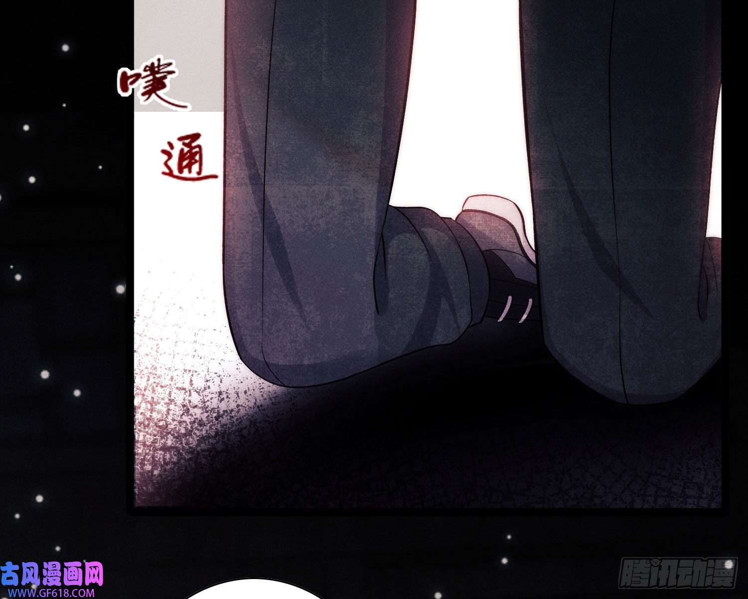 姜愿循环