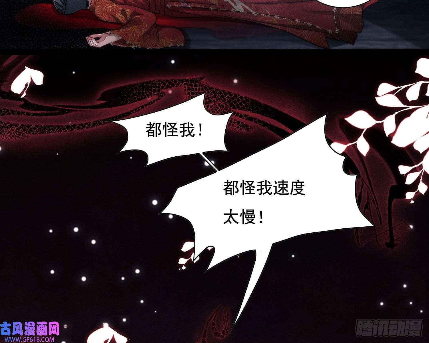 姜愿循环
