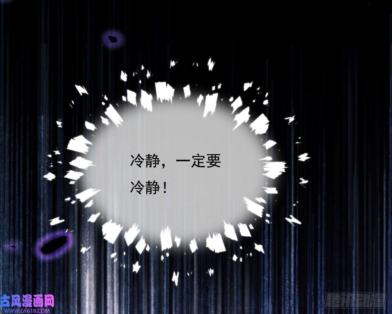 姜愿循环